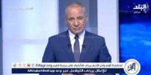 أحمد موسى مهنئًا الرئيس السيسي بالعام الجديد: "شايل حِمل ثقيل أوي" (فيديو) - اخبار السعودية