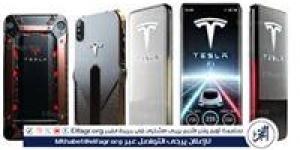 سعر ومواصفات هاتف تسلا tesla model pi 2024 - اخبار السعودية