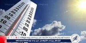 حالة الطقس اليوم الاربعاء 1-1-2025 في محافظة قنا - اخبار السعودية