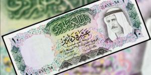 سعر الدينار الكويتي اليوم الأربعاء 1 يناير 2025