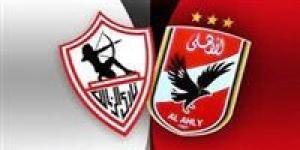 حصاد 2024.. مقدار الجوائز المالية التي حصل على الأهلي والزمالك بعد الفوز بالبطولات المحلية والقارية خلال عام 2024 - اخبار السعودية