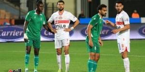 موعد مباراة الزمالك والمصرى فى الكونفدرالية