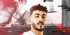 على رأسهم الزنارى.. 5 لاعبين يواصلون التأهيل فى الزمالك