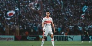 الزمالك يكشف تفاصيل إصابة محمد شحاتة