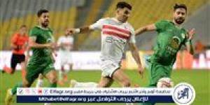 تشكيل الزمالك ضد المصري البورسعيدي في الجولة الرابعة من الكونفدرالية الإفريقية