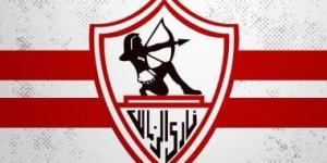 اليوم الذكرى 114 على تأسيس نادى الزمالك "مدرسة الفن والهندسة"