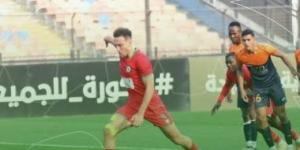 مودرن سبورت يتأهل لدور الـ16 بكأس مصر وينتظر الفائز من الزمالك وأبو قير