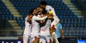 موعد مباراة الزمالك أمام أبو قير للأسمدة فى كأس مصر والقناة الناقلة