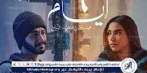 فيلم "6 أيام" لـ أحمد مالك وآية سماحة يواصل تصدره للمركز الثاني بشباك تذاكر السينما - عرب 365