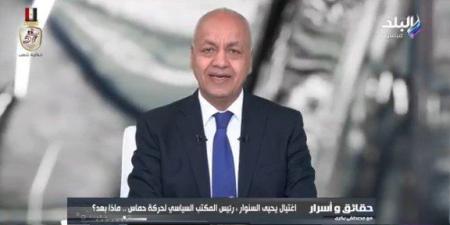 «مصطفى بكري»: اصطفاف القوات بحفل عيد الشرطة يرد الاعتبار لأسر الشهداء