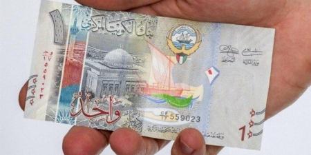 سعر الدينار الكويتى اليوم الجمعة 24 يناير 2025 فى البنوك بيعًا وشراءً