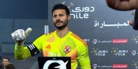 محمد الشناوي يقود الأهلي أمام الزمالك فى مباراة القمة الليلة