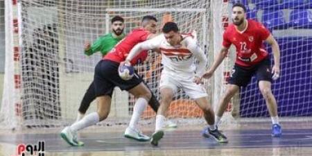 الاجتماع الأمنى لـ قمة الأهلى والزمالك فى دورى محترفى اليد عصر غدٍ