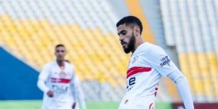 الزمالك يبدأ التفاوض مع سانت إتيان لتخفيض قيمة شراء بنتايج