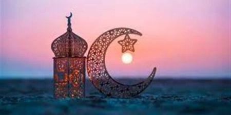 اللهم بلغنا رمضان ونحن بأحسن حال لا فاقدين ولا مفقودين.. أدعية لاستقبال شهر رمضان 2025