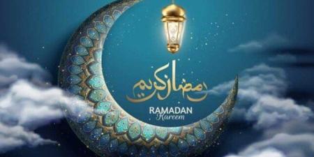 أجمل عبارات تهنئة بمناسبة شهر رمضان المبارك