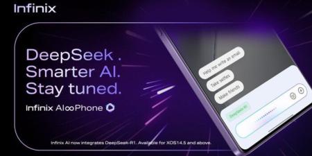 إنفينيكس تعزز تجربة الذكاء الاصطناعي في هواتفها بدمج تقنية DeepSeek-R1