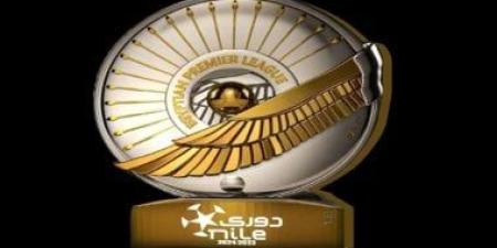 جدول ترتيب الدورى المصرى بعد مباريات اليوم الإثنين