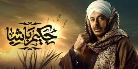 مسلسل حكيم باشا الحلقة 8.. اولاد عم مصطفى شعبان يتفقوا عليه «صور»