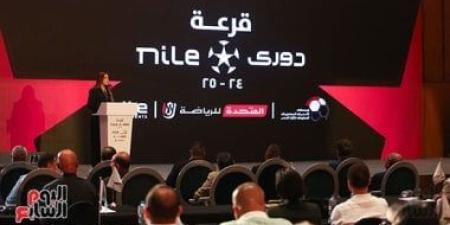 تعرف على حكام مباريات الجولة الأولى من المرحلة الثانية بدوري Nile