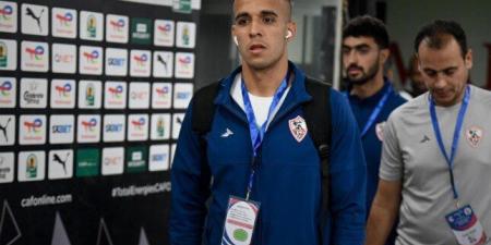 الزمالك يكشف تفاصيل إصابة ناصر منسي وموعد عودته