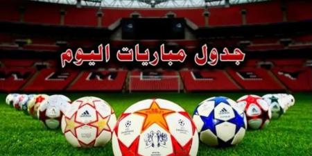 أبرزها أتلتيكو مدريد ضد الريال.. مواعيد مباريات اليوم الأربعاء 12-3-2025