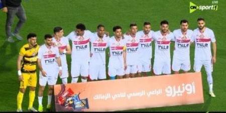 ترانسفير ماركت يعتمد فوز الزمالك على الأهلى 3-0 فى قمة الدورى