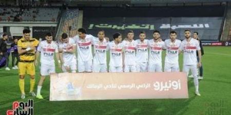 موعد مباراة الزمالك القادمة أمام سموحة في الكأس