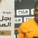 ياو أنور يحصل على جائزة أفضل لاعب في مباراة البنك الأهلي والاتحاد السكندري