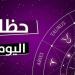 توقعات الأبراج وحظك اليوم السبت 22 فبراير 2025: برج الدلو.. كن واثقاً بربك