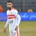 ناصر ماهر يعود لتشكيل الزمالك فى مواجهة زد