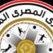 قبل الجولة الأخيرة.. تعرف على نظام الدورى الاستثنائى موسم 2024-2025