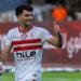 غيابات الزمالك أمام إنبي في الدوري الممتاز اليوم