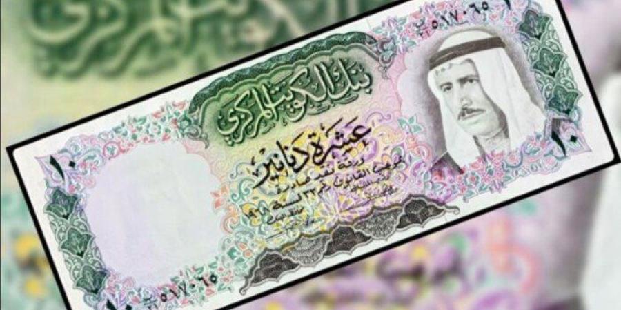 سعر الدينار الكويتي اليوم الأربعاء 1 يناير 2025