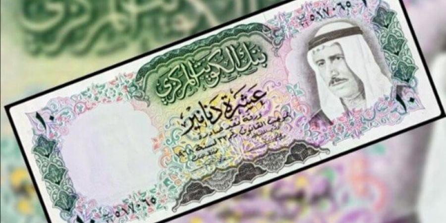 سعر الدينار الكويتي اليوم الخميس 2 يناير 2025