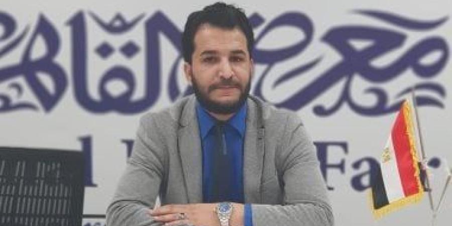 ليبيا تعين الدكتور سعد مفتاح العكر قنصلا عاما في الإسكندرية