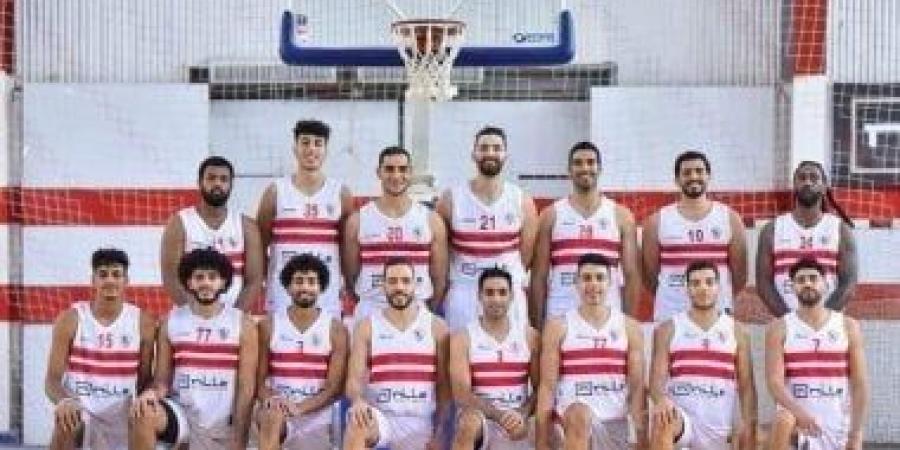 الزمالك يتأهل لدور الـ 8 بدورى سوبر السلة بعد الفوز على دمنهور