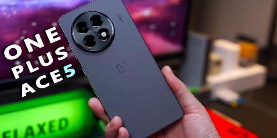 كاميرا خلفية فائقة الدقة.. وان بلس الصينية تعلن عن هاتفها الجديد OnePlus Ace 5 بإمكانيات هائلة