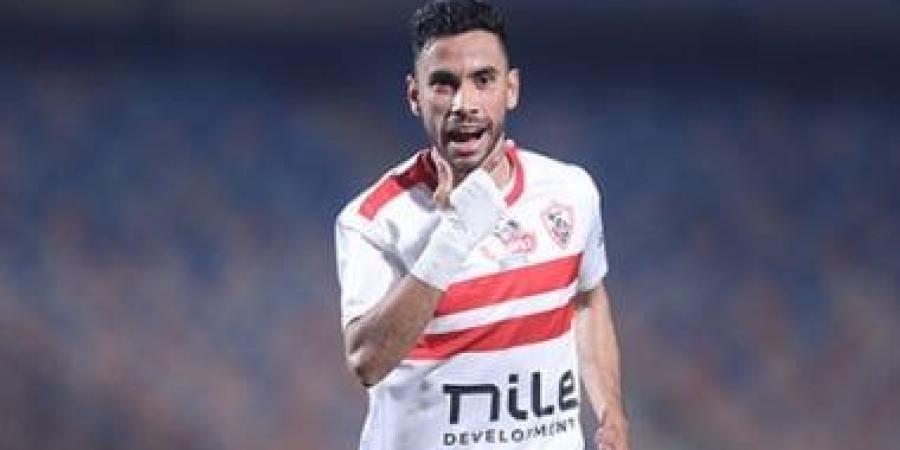 ناصر ماهر يتصدر قائمة غيابات الزمالك عن مواجهة المصري فى الكونفدرالية