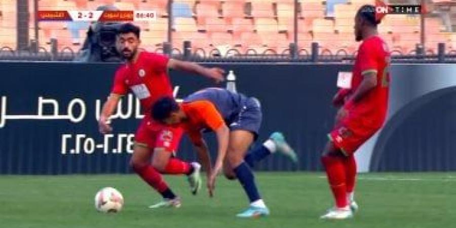 موردن سبورت والشمس يلجآن للوقت الإضافى لتحديد المتأهل لدور الـ16 بكأس مصر