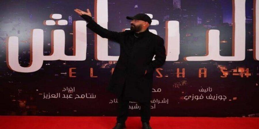 محمد سعد لـ «الأسبـوع»: «الدشاش» عمل جماعي هدفه إرضاء الجمهور