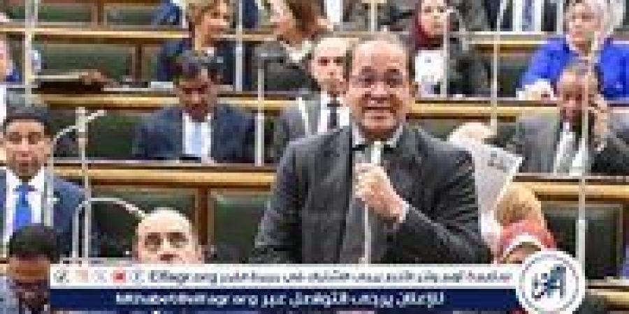 عاجل من وزير المالية بشأن برنامج الأطروحات الحكومية خلال 2025