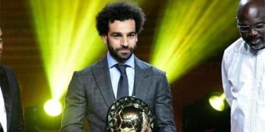 حكاية تتويج محمد صلاح بجائزة الأفضل مرتين في أفريقيا