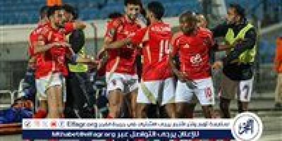 الأهلي يواصل تدريباته استعدادًا لمواجهة استاد أبيدجان في دوري ابطال افريقيا - عرب 365