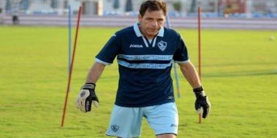 جروتر مدرب الحراس يصل القاهرة وينضم لجهاز جروس فى الزمالك