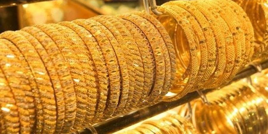 سعر الذهب الآن في مصر.. ارتفاع أم انخفاض؟