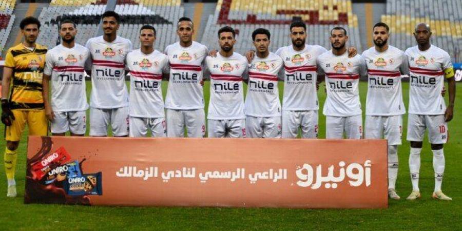 عاجل.. تشكيل الزمالك أمام بلاك بولز اليوم في الكونفدرالية