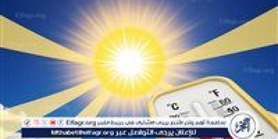 تحذير عاجل من شبورة كثيفة بطقس غدا وارتفاع بدرجات الحرارة نهارا - عرب 365