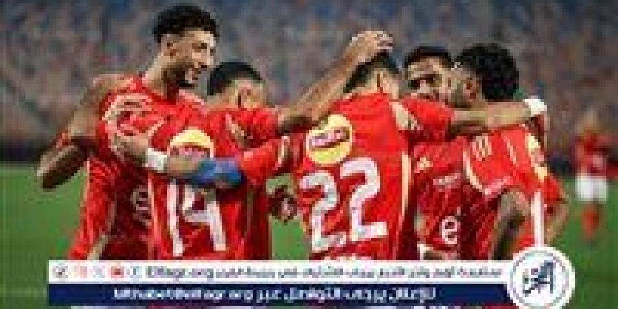 موعد مباراة الأهلي والجونة في دوري نايل والقنوات الناقلة - عرب 365