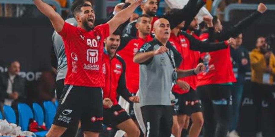 عرب 365 - موعد مباراة منتخب مصر والأرجنتين في بطولة كأس العالم لكرة اليد